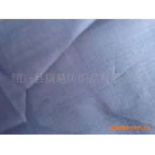 绍兴县横越纺织品有限公司-供应梭织棉类面料 优质梭织棉类面料