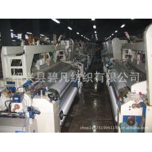 绍兴县碧凡纺织有限公司-2013款夹茄里布 风衣里布 工装里布