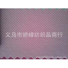 义乌市娇峰纺织品商行-厂家直销牛津布600DPVC3x3凳子布；箱包里布面料