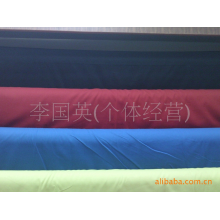 李国英(个体经营)-长期供应T/C21×21,100*53的平纹线绢