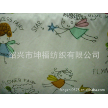 绍兴市坤福纺织有限公司-最新童装面料  时尚面料 全棉面料  府绸活性印花布