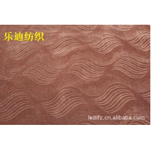 绍兴县乐迪纺织品有限公司-现货供应短毛针织压花绒面料