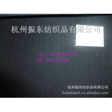 杭州振东纺织品有限公司-供应尼龙四面弹小提花面料