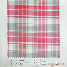 湖州森瑞纺织品有限公司-长期供应5.5MM真丝绡（色织）