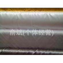 俞斌(个体经营)-厂家优质供应50*75弹力色丁