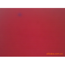 李国英(个体经营)-供应全棉30*30，68*68平纹布