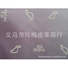 义乌市玲梅皮革商行-印花 涤塔夫190T  箱包布 化纤布 厂家直销