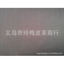 义乌市玲梅皮革商行-专业供应 涤纶面料 里料 塔丝绒 书包布箱包布料