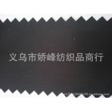 义乌市娇峰纺织品商行-厂家直销170T涤塔夫60克防水涂银雨伞布