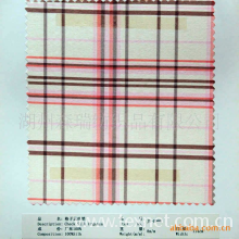 湖州森瑞纺织品有限公司-8M/M 真丝绡丝绸面料