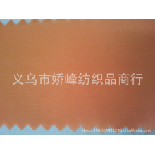 义乌市娇峰纺织品商行-厂家直销190T涤塔夫70克防水PU雨伞布