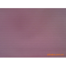 李国英(个体经营)-供应96×72  T/C府绸 涤棉平布 口袋布