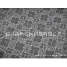 绍兴县高多纺织有限公司-此产品为方形印花，它适用于男装，箱包等