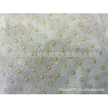绍兴县网上轻纺城周兴国纺织品商行-专业生产麂皮绒滴塑 点塑布 汽车坐垫布 防滑布