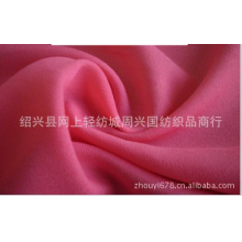 绍兴县网上轻纺城周兴国纺织品商行-现货供应75D 雪纺面料 印花雪纺烫金