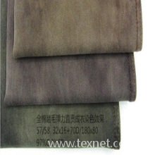 常州强睿纺织品有限公司-全棉染色布