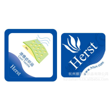 杭州振东纺织品有限公司-凉感整理布