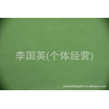 李国英(个体经营)-供应全棉10/3×10/4平纹加厚帆布