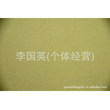 李国英(个体经营)-供应全棉10/4×10/4，34×22，平纹超厚帆布