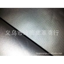 义乌市玲梅皮革商行-供应化纤面料 180T涤塔夫  涂银  遮阳布  雨伞布 厂家直销