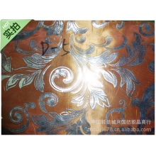 绍兴县网上轻纺城周兴国纺织品商行-供应滴塑面料、定做各种滴塑烫金花形、