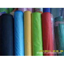 永康市四路小江纺织品经营部-170T/190T/210T各类涤塔夫，里布，手袋，包边布