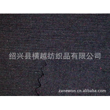 绍兴县横越纺织品有限公司-NR经弹牛仔纹