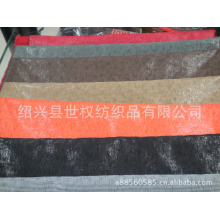 绍兴县高多纺织有限公司-此产品为方形印花，它适用于男装，箱包,抱枕，靠垫等