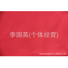 李国英(个体经营)-供应全涤300×300平纹加厚平纹呢