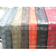 绍兴县高多纺织有限公司-此产品为方形印花，它适用于男装，箱包,抱枕，靠垫，沙发等
