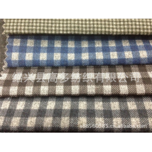 绍兴县高多纺织有限公司-供应全涤羊毛绒面料：用于服装，鞋帽，家居室内鞋，宠物服装等。