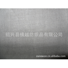 绍兴县横越纺织品有限公司-四面弹格子摇粒绒透气膜复合面料