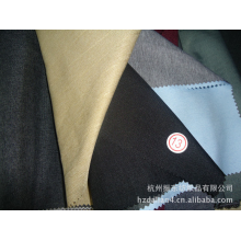 杭州振东纺织品有限公司-供应600D平纹呢