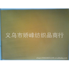 义乌市娇峰纺织品商行-厂家直销170TPVC雨衣布;箱包里布面料
