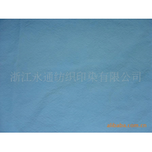 浙江永通纺织印染有限公司-供应全棉高密府绸
