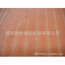 绍兴县高多纺织有限公司-此面料适用于高档箱包，高档沙发，鞋面，窗帘，时尚抱枕等