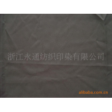 浙江永通纺织印染有限公司-供应全涤平纹呢面料