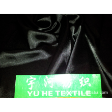 戚羊根（个体经营）-大量亏本处理50*75黑色弹力色丁现货库存