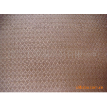 绍兴市坤福纺织有限公司-涤塔夫系列（适用各种服装家纺里料）