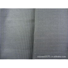 绍兴县恩露纺织品有限公司-涤棉色织 色织格子 衬衫面料 色织格子面料