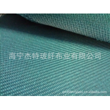 海宁杰特玻纤布业有限公司-隔音棉用软包布