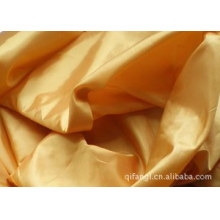 戚羊根（个体经营）-供应高档西服里料230T美丽绸