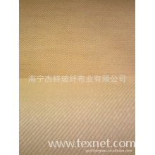 海宁杰特玻纤布业有限公司-彩色神奇防火吸音玻纤布