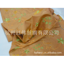 杭州红伟丝绸有限公司-杭州红伟厂家直销真丝提花面料