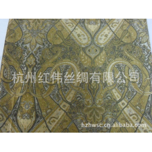 杭州红伟丝绸有限公司-杭州“红伟”厂家出售丝棉提花