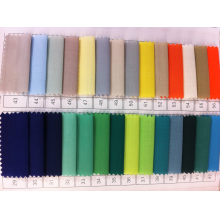 黄板盛(个体经营)-21*26  细纹布 75D,包边布,腰里布,