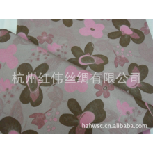 杭州红伟丝绸有限公司-提花布提花布提花布提花布提花布提花布提花布提花布提花布提花布