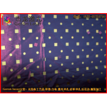 绍兴县柯桥杰龙窗帘加工店-满布冲孔服装面料加工激光切割激光雕刻