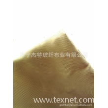 海宁杰特玻纤布业有限公司-芳纶布