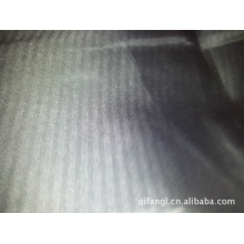 戚羊根（个体经营）-中国轻纺城厂方供应鱼骨纹口袋布 现货供应 量大从优 质量保证